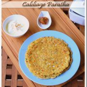 CABBAGE PARATHA RECIPE