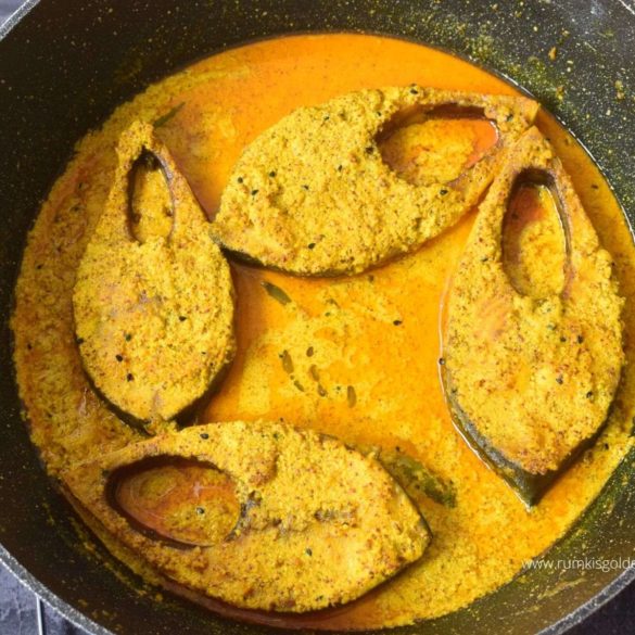 SHORSHE ILISH
