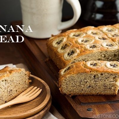 Banana Bread