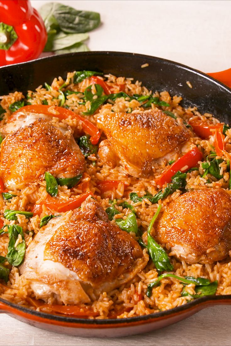 Paprika Chicken Rice