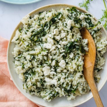 Easy Spinach Rice